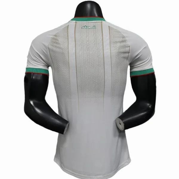 Argelia Camiseta Edición Jugadores 2026 Casa Blanca - Camiseta Argelia | 7camisetas