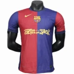 FC Barcelona Camiseta Edición Jugadores 2024 2025 Casa Roja - Camiseta Barcelona | 7camisetas