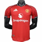 Manchester United Camiseta Edición Jugadores 2025 2026 Casa Roja - Camiseta Manchester United | 7camisetas