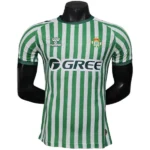 Real Betis Camiseta Edición Jugadores 2024 2025 Casa Verde - Camiseta La Liga Real Betis | 7camisetas