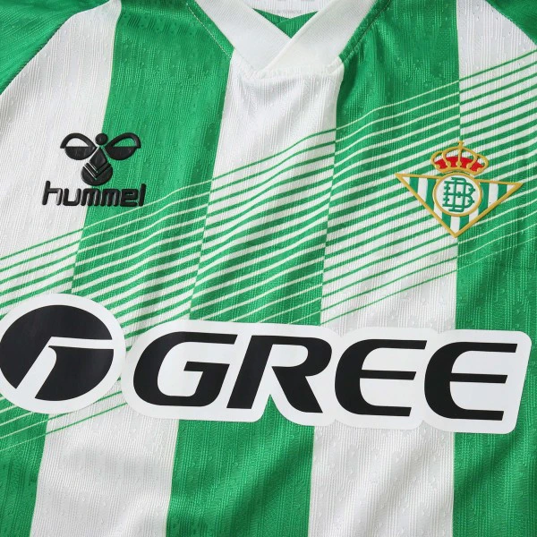 Real Betis Camiseta Edición Jugadores 2026 2027 Casa Verde - Camiseta La Liga Real Betis | 7camisetas