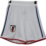 Japón Pantalones Edición Jugadores 2026 Casa Blanco - Japón Barata | 7camisetas