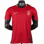 China Camiseta 2025 Casa Roja - Camiseta China | 7camisetas