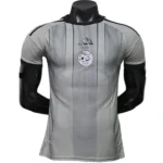 Argelia Camiseta Edición Jugadores 2026 Especial Gris - Camiseta Argelia | 7camisetas