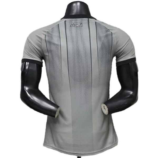 Argelia Camiseta Edición Jugadores 2026 Especial Gris - Camiseta Argelia | 7camisetas