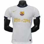 FC Barcelona Camiseta Edición Jugadores 2025 2026 Especial Blanca - Camiseta Barcelona | 7camisetas