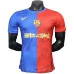 FC Barcelona Camiseta Edición Jugadores 2025 2026 Especial Roja - Camiseta Barcelona | 7camisetas