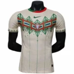 Portugal Camiseta Edición Jugadores 2026 Especial Amarilla - Camiseta Portugal | 7camisetas