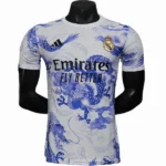 Real Madrid Camiseta Edición Jugadores 2025 2026 Especial Blanca - Camiseta Real Madrid | 7camisetas