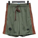Bayern Múnich Pantalones 2025 2026 Especial Verde - Pantalón Bayern Múnich | 7camisetas