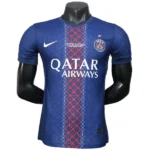Paris Saint Germain Camiseta Edición Jugadores 2025 2026 Casa Azul - Camiseta Paris Saint Germain | 7camisetas