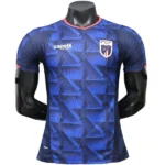 Cabo Verde Camiseta Edición Jugadores 2026 Casa Verde - Camiseta Cabo Verde | 7camisetas