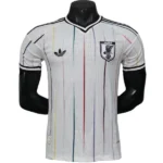 Japón Camiseta Edición Jugadores 2026 Segunda Blanca | 7camisetas