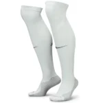 Inter Milán Niños Calcetines 2025 2026 Segunda Blanco - Inter Milán Niños Barata | 7camisetas