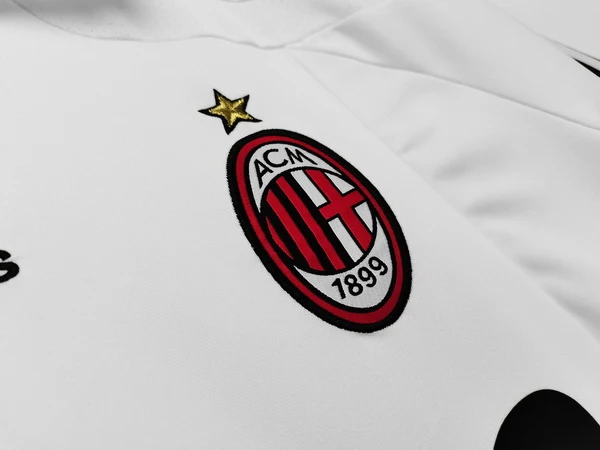 AC Milan Camiseta 2007 2008 Segunda Blanca - Camiseta Ac Milan | 7camisetas
