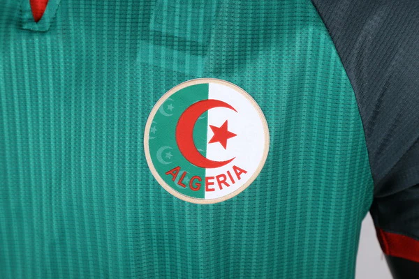 Argelia Camiseta Edición Jugadores 2026 Segunda Verde - Camiseta Argelia | 7camisetas