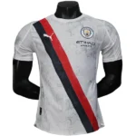 Manchester City Camiseta Edición Jugadores 2025 2026 Segunda Blanca - Camiseta Manchester City | 7camisetas