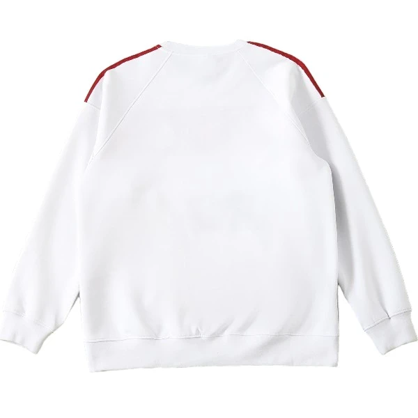 Bayern Múnich Sudadera 2025 2026 Blanca - Bayern Múnich Barata | 7camisetas