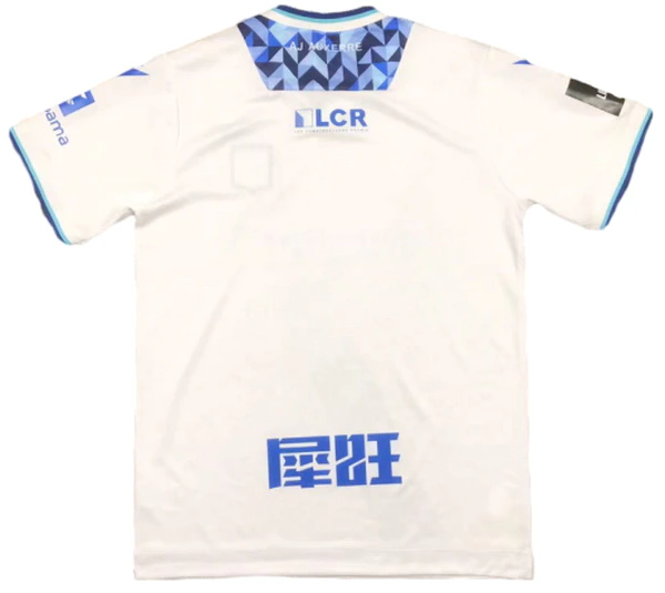 AJ Auxerre Camiseta 2024 2025 Casa Blanca - Camiseta Aj Auxerre | 7camisetas