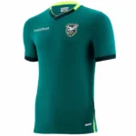 Bolivia Camiseta 2026 Casa Verde - Camiseta Bolivia | 7camisetas
