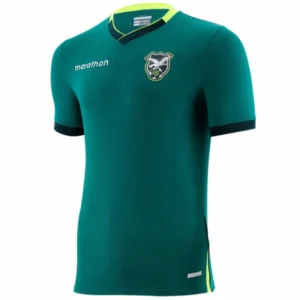 Bolivia Camiseta 2026 Casa Verde - Camiseta Bolivia | 7camisetas