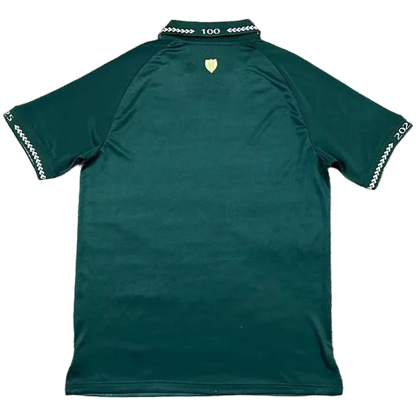 Bolivia Camiseta 2026 Casa Verde - Camiseta Bolivia | 7camisetas