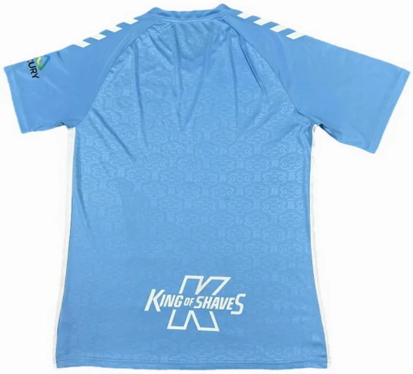 Coventry City Camiseta 2024 2025 Casa Azul - Camiseta Coventry City | 7camisetas