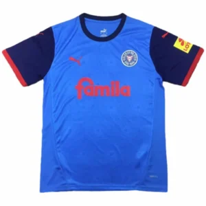 Holstein Kiel Camiseta 2024 2025 Casa Azul - Camiseta Holstein Kiel | 7camisetas
