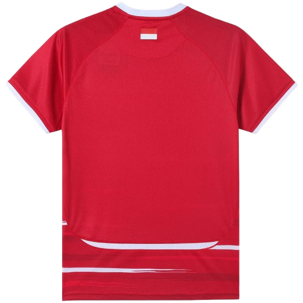 Indonesia Camiseta 2026 Casa Roja - Camiseta Indonesia Futbol | 7camisetas