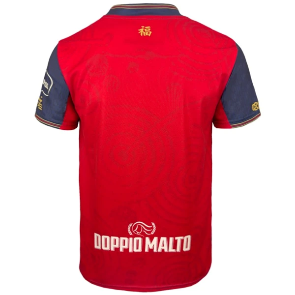 Cagliari Calcio Camiseta 2025 2026 Especial Roja - Camiseta Serie A Cagliari Calcio | 7camisetas