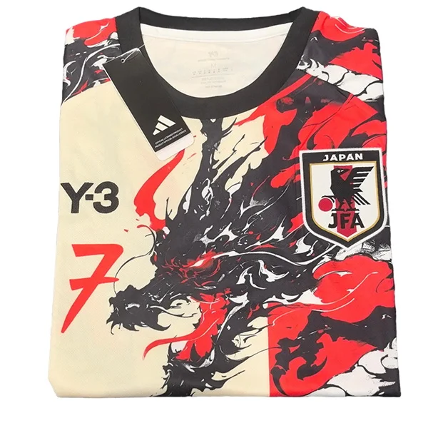 Japón Camiseta 2026 Especial Amarilla | 7camisetas