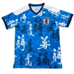 Japón Camiseta 2026 Especial Azul | 7camisetas