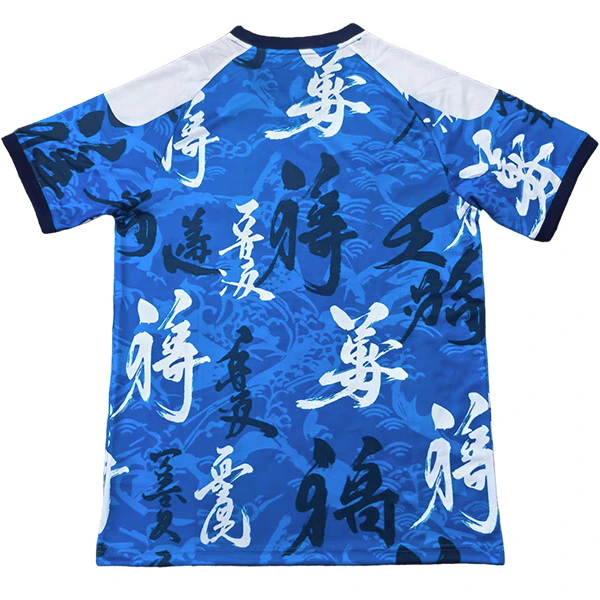 Japón Camiseta 2026 Especial Azul | 7camisetas