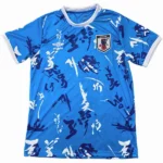Japón Camiseta 2026 Especial Azul | 7camisetas