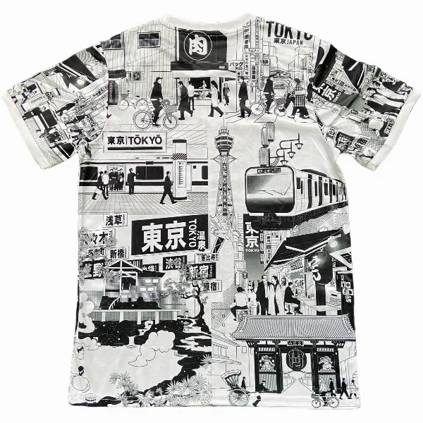 Japón Camiseta 2026 Especial Blanca | 7camisetas