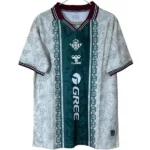 Real Betis Camiseta 2025 2026 Especial Verde - Camiseta La Liga Real Betis | 7camisetas