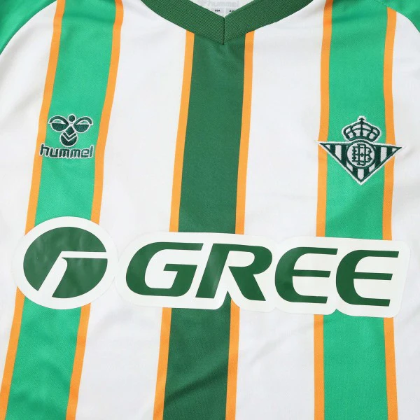 Real Betis Camiseta 2026 2027 Especial Verde - Camiseta La Liga Real Betis | 7camisetas
