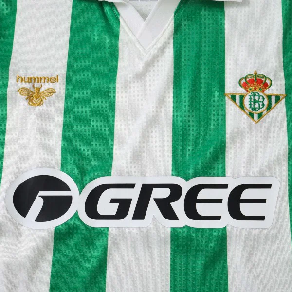 Real Betis Camiseta 2026 2027 Especial Verde - Camiseta La Liga Real Betis | 7camisetas