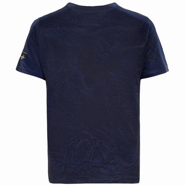 Tottenham Hotspur Camiseta 2026 2027 Especial Azul - Camiseta Tottenham Hotspur | 7camisetas
