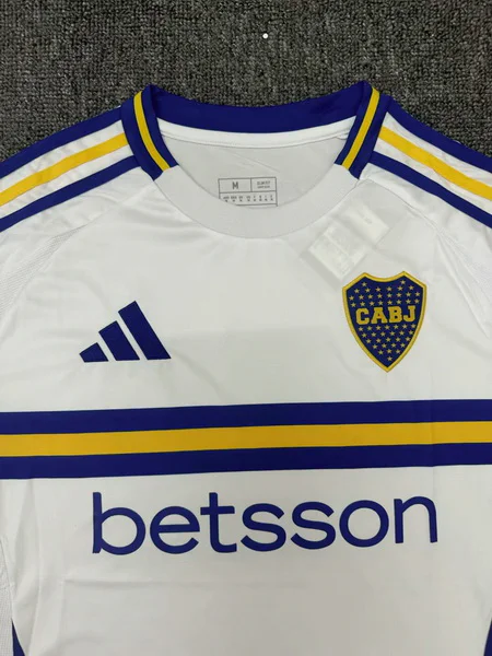 Boca Juniors Camiseta 2024 2025 Segunda Blanca - Camiseta Boca Juniors | 7camisetas