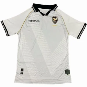 Bolivia Camiseta 2026 Segunda Blanca - Camiseta Bolivia | 7camisetas