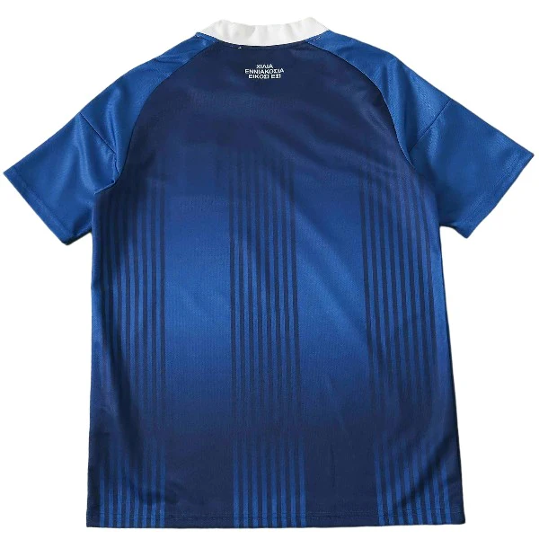 Grecia Camiseta 2026 Segunda Azul - Camiseta Grecia 2026 | 7camisetas