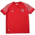 Jordán Camiseta 2026 Segunda Roja - Camiseta Jordan Hombre | 7camisetas