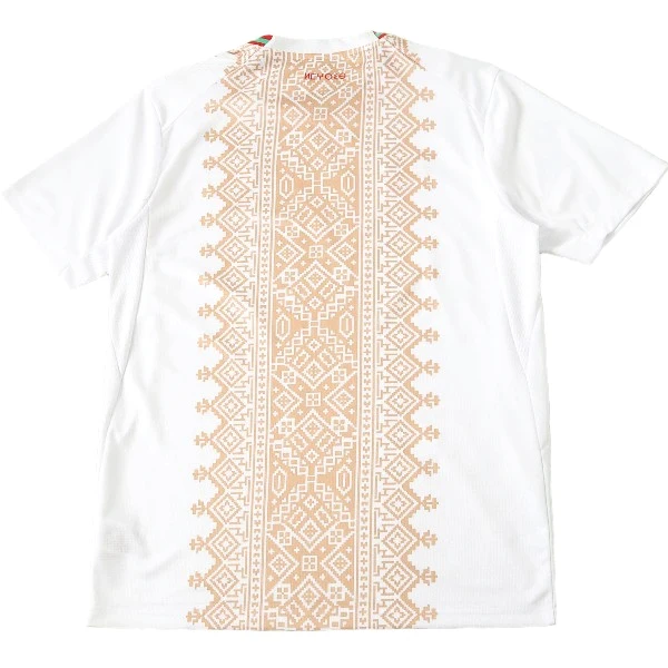 Marruecos Camiseta 2026 Segunda Blanca - Camiseta Marruecos | 7camisetas