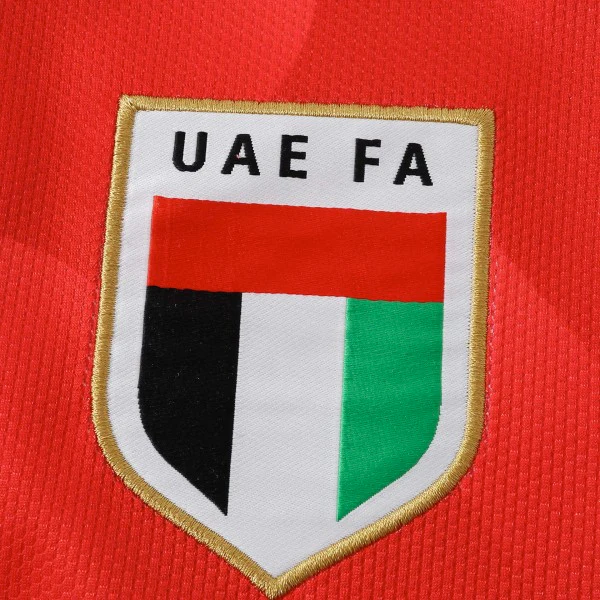 Emiratos Árabes Unidos Camiseta 2026 Segunda Roja - Camiseta Emiratos Arabes Unidos | 7camisetas
