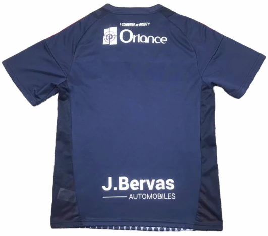 Stade Brestois Camiseta 2024 2025 Tercera Azul - Camiseta Stade Brestois | 7camisetas